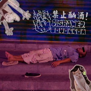 嘼皇bestieitrseX录像
