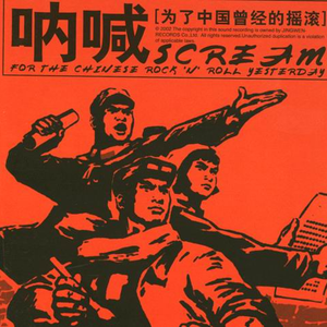 嘼皇bestieitrseX录像
