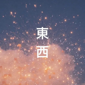 嘼皇bestieitrseX录像
