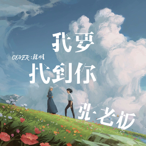 嘼皇bestieitrseX录像
