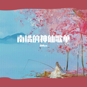 嘼皇bestieitrseX录像
