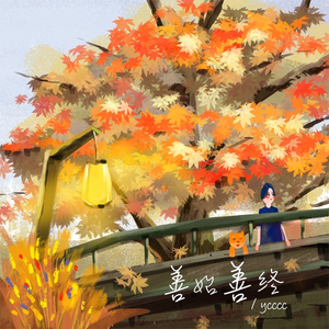 嘼皇bestieitrseX录像
