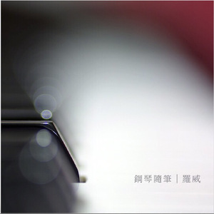 嘼皇bestieitrseX录像
