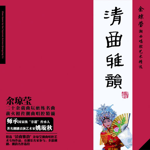 嘼皇bestieitrseX录像
