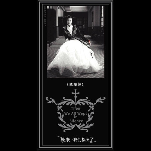 嘼皇bestieitrseX录像
